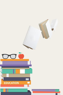 pngtree-business-reading-study-book-sea-h5-background-image_143527